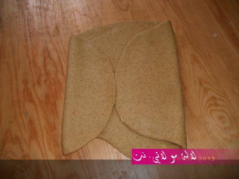 لالة مولاتي.نت lalamoulati.net