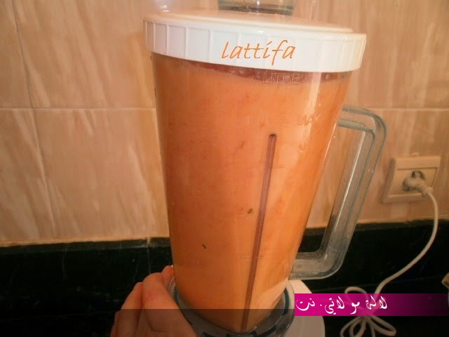 لالة مولاتي.نت lalamoulati.net