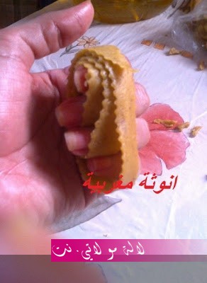 لالة مولاتي.نت lalamoulati.net