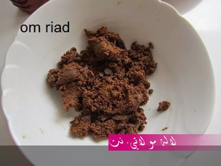 لالة مولاتي.نت lalamoulati.net