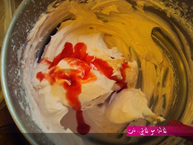 لالة مولاتي.نت lalamoulati.net