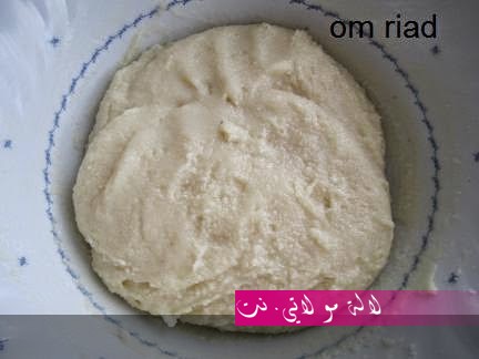 لالة مولاتي.نت lalamoulati.net