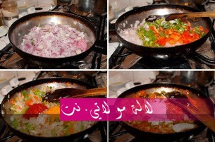 لالة مولاتي.نت lalamoulati.net