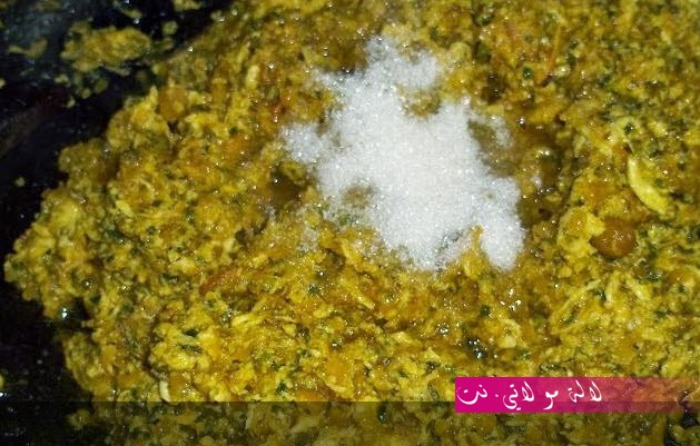 لالة مولاتي.نت lalamoulati.net