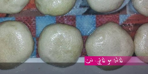 لالة مولاتي.نت lalamoulati.net