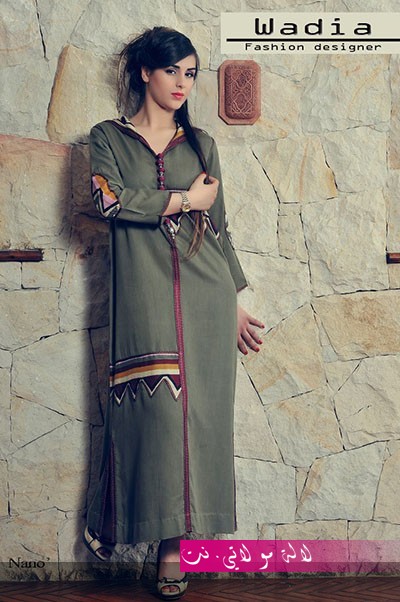 لالة مولاتي.نت lalamoulati.net