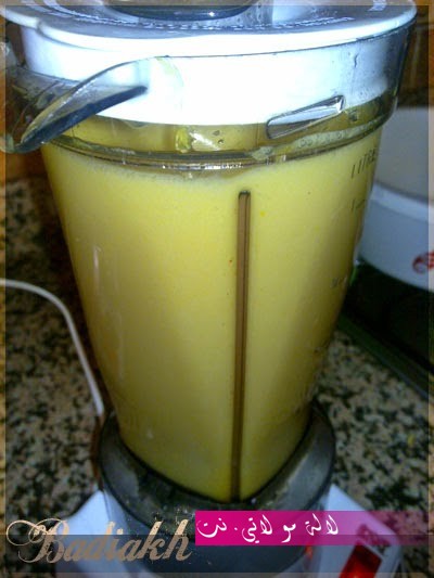 لالة مولاتي.نت lalamoulati.net