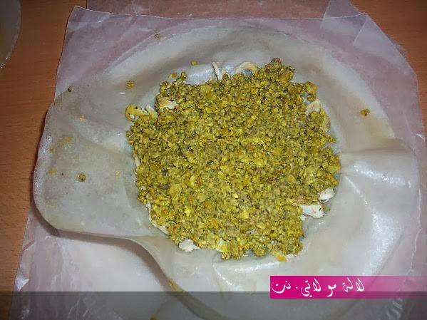 لالة مولاتي.نت lalamoulati.net