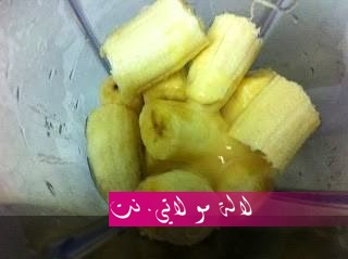 لالة مولاتي.نت lalamoulati.net