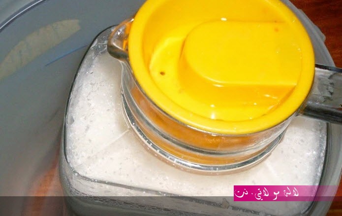 لالة مولاتي.نت lalamoulati.net