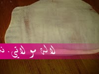 لالة مولاتي.نت lalamoulati.net