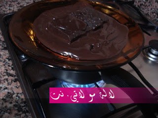 لالة مولاتي.نت lalamoulati.net