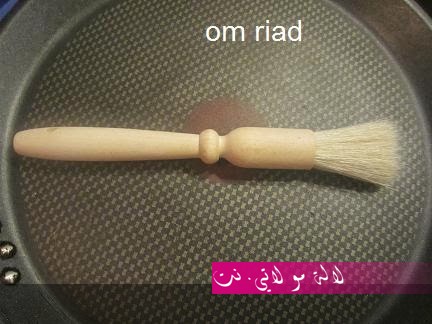 لالة مولاتي.نت lalamoulati.net