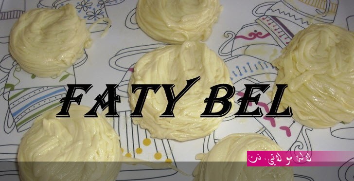 لالة مولاتي.نت lalamoulati.net