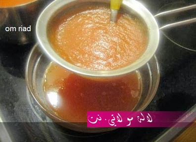 لالة مولاتي.نت lalamoulati.net