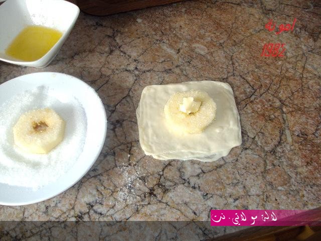 لالة مولاتي.نت lalamoulati.net