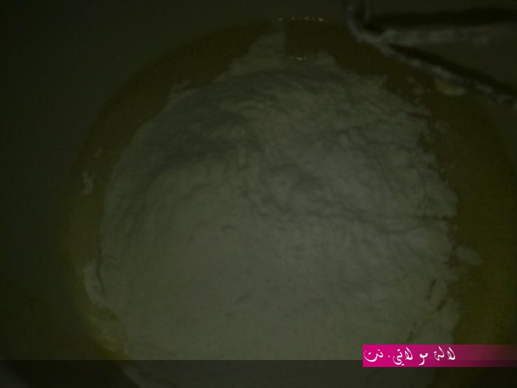 لالة مولاتي.نت lalamoulati.net