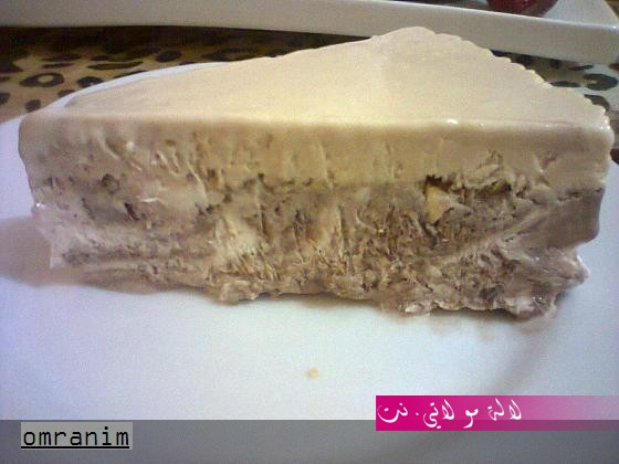 لالة مولاتي.نت lalamoulati.net