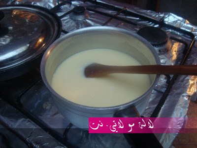 لالة مولاتي.نت lalamoulati.net