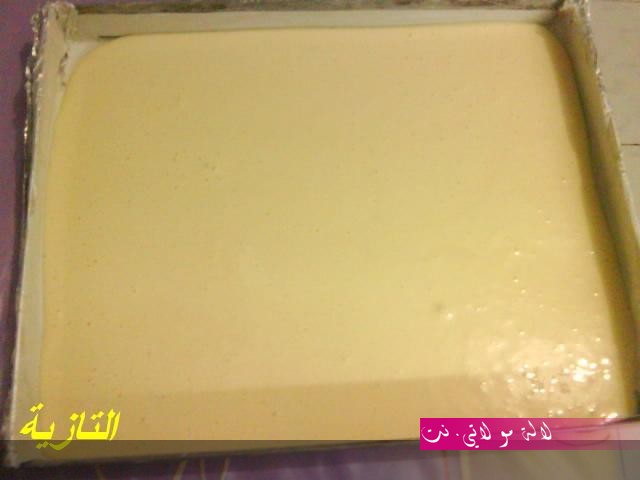 لالة مولاتي.نت lalamoulati.net