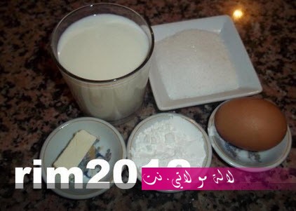 لالة مولاتي.نت lalamoulati.net