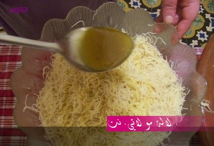 لالة مولاتي.نت lalamoulati.net