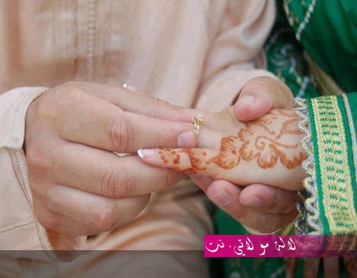 لالة مولاتي.نت lalamoulati.net