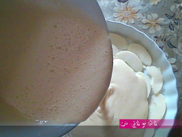 لالة مولاتي.نت lalamoulati.net