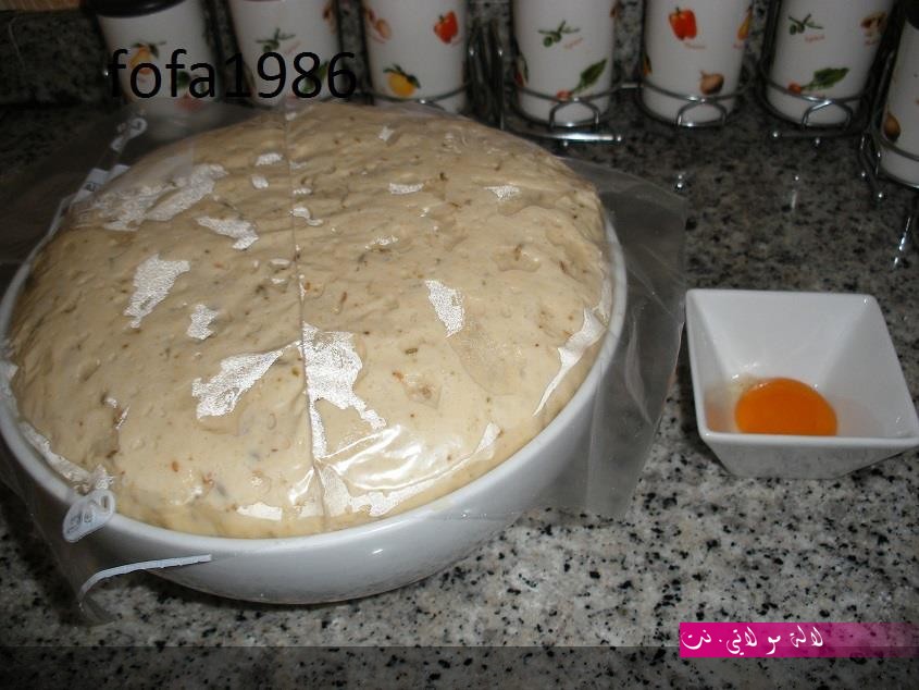 لالة مولاتي.نت lalamoulati.net