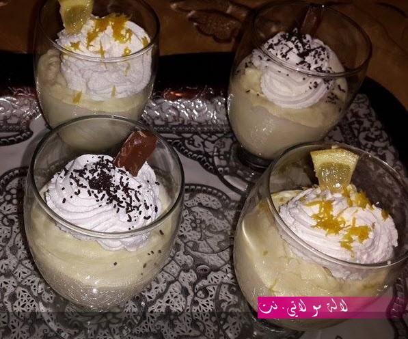 لالة مولاتي.نت lalamoulati.net