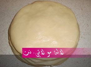 لالة مولاتي.نت lalamoulati.net