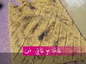 لالة مولاتي.نت lalamoulati.net