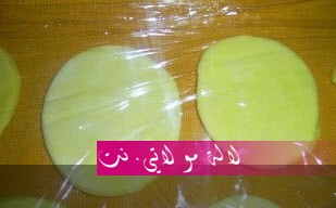 لالة مولاتي.نت lalamoulati.net