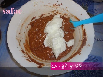 لالة مولاتي.نت lalamoulati.net