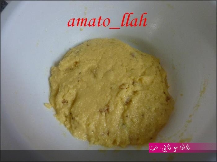 لالة مولاتي.نت lalamoulati.net