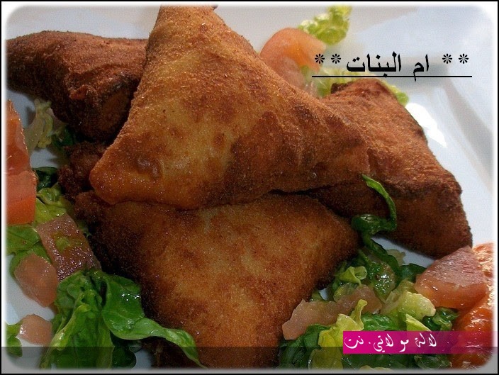 لالة مولاتي.نت lalamoulati.net