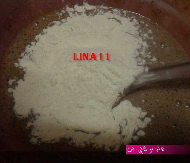 لالة مولاتي.نت lalamoulati.net