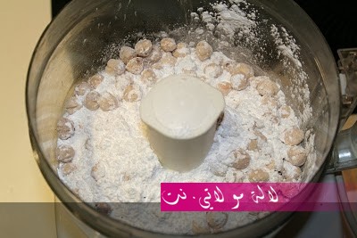 لالة مولاتي.نت lalamoulati.net