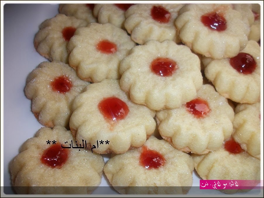 لالة مولاتي.نت lalamoulati.net