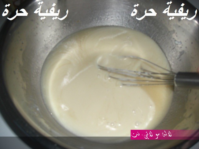 لالة مولاتي.نت lalamoulati.net