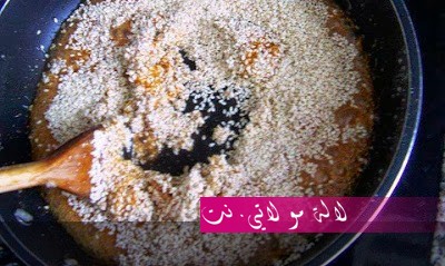 لالة مولاتي.نت lalamoulati.net