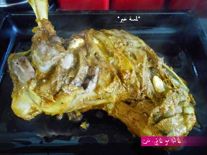 لالة مولاتي.نت lalamoulati.net