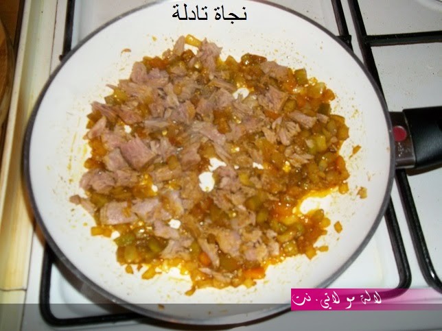 لالة مولاتي.نت lalamoulati.net