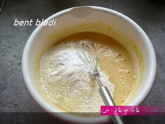 لالة مولاتي.نت lalamoulati.net