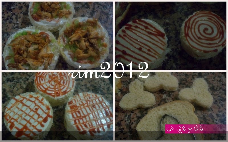 لالة مولاتي.نت lalamoulati.net