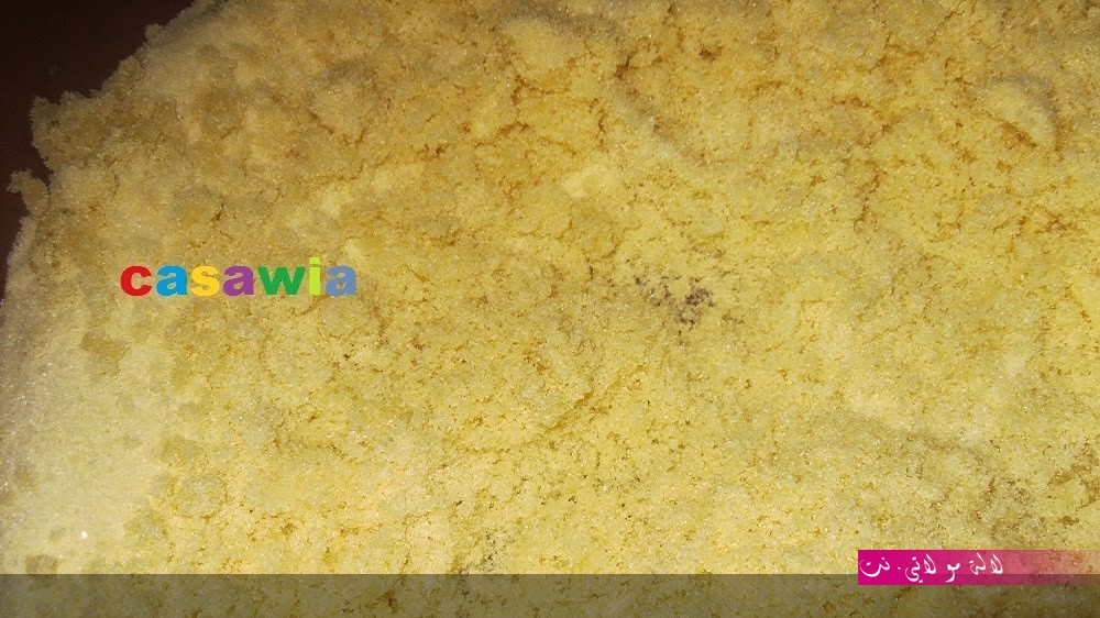 لالة مولاتي.نت lalamoulati.net