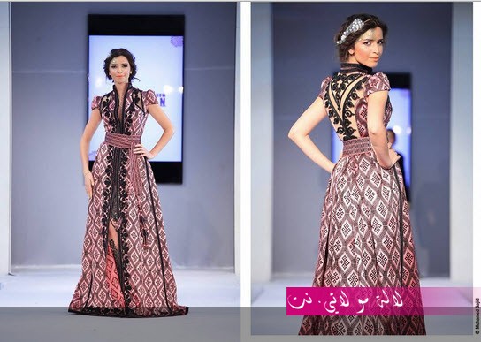 لالة مولاتي.نت lalamoulati.net