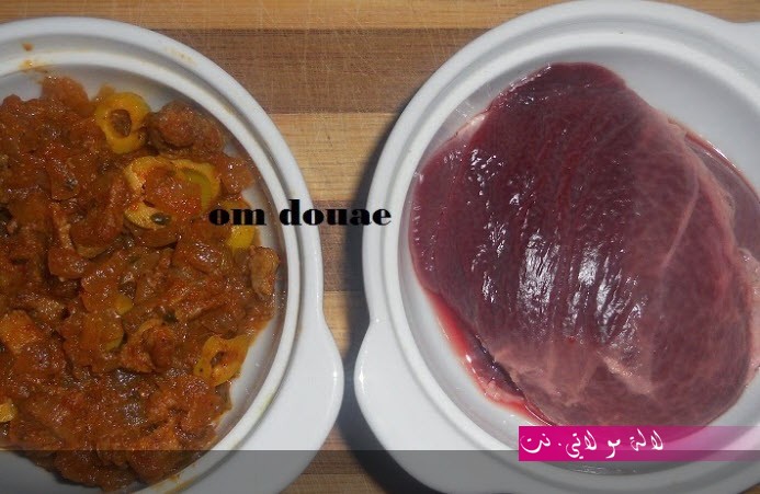 لالة مولاتي.نت lalamoulati.net