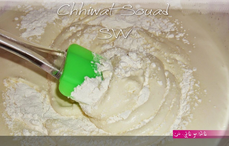 لالة مولاتي.نت lalamoulati.net