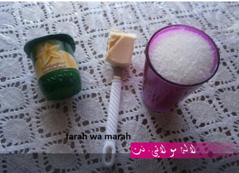 لالة مولاتي.نت lalamoulati.net